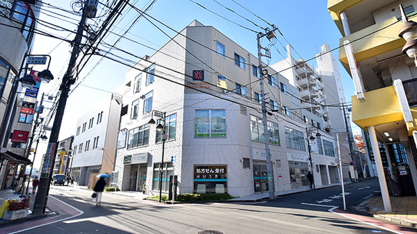 サエラ薬局 たまプラーザ店