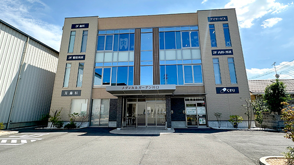 アイリス調剤薬局 川口里店
