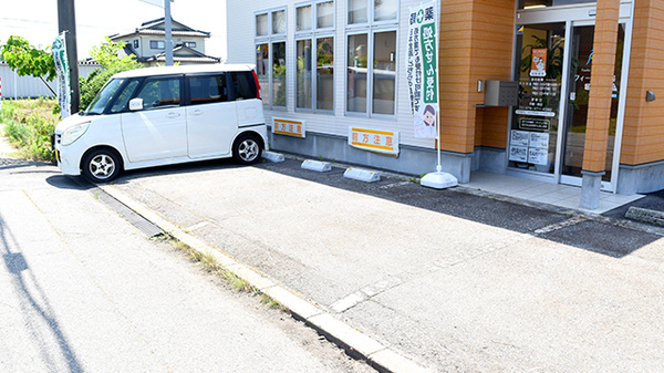 フィーリス薬局堀江店