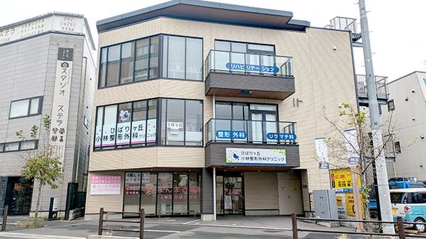 まんまる薬局 LWG ひばりが丘