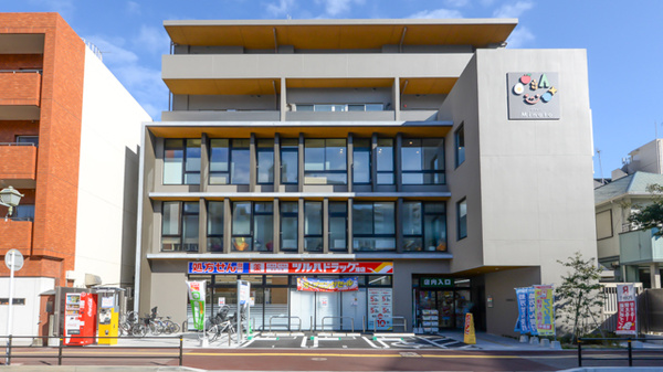 調剤薬局ツルハドラッグ 港店