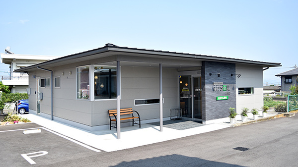 すだち薬局上板店