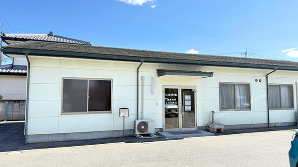 くるみ薬局 伊勢崎店
