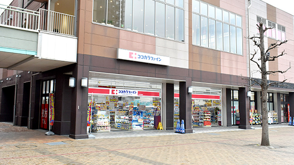 ココカラファイン薬局 JR大久保駅前店