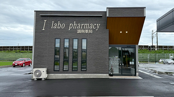 I labo pharmacy