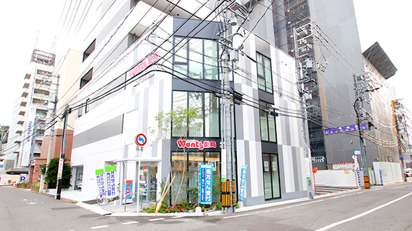 ウォンツ薬局 広島駅北店