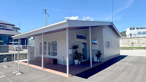 はくあい堂東そのぎインター薬局