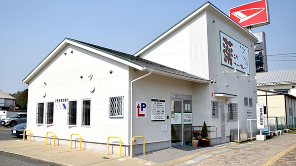 薬局ニカファーマシー