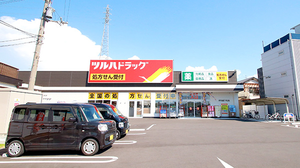 調剤薬局ツルハドラッグ岸和田下松店