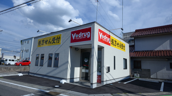 V・drug 今伊勢南薬局