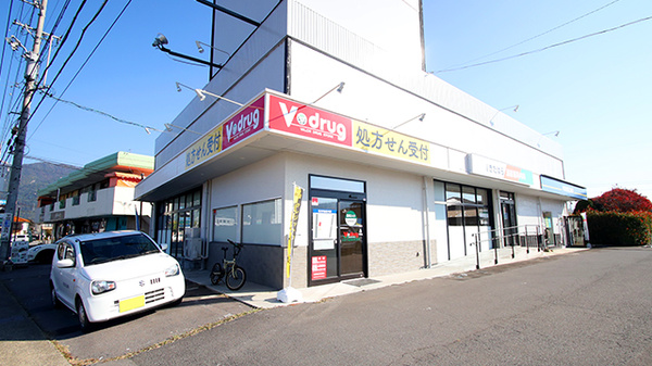 V・drug 上田千曲高校前薬局