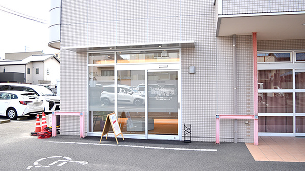 あすなろ薬局 今治本店