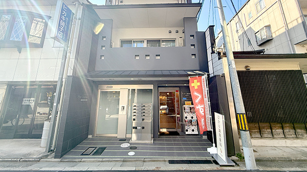 ひかり調剤薬局