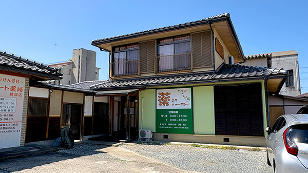 薬局ニカファーマシー綾部店