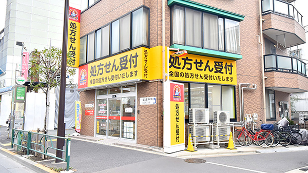 薬局くすりの福太郎 南砂2号店
