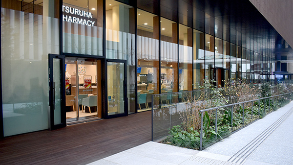 ツルハ薬局虎の門病院前店