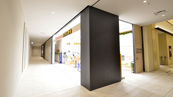 スギ薬局 ブルーフロント芝浦店