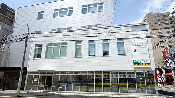 阪神調剤薬局 深江北店