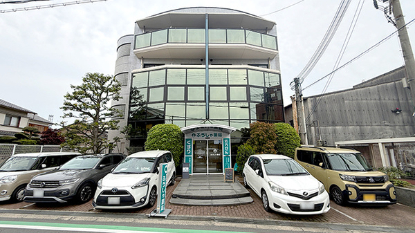 ふうしゃ薬局