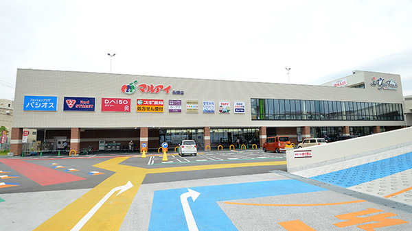 スギ薬局 マルアイ長田店