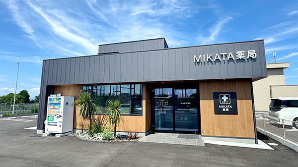 MIKATA薬局