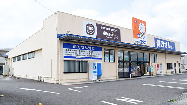 ユタカ薬局 神戸北