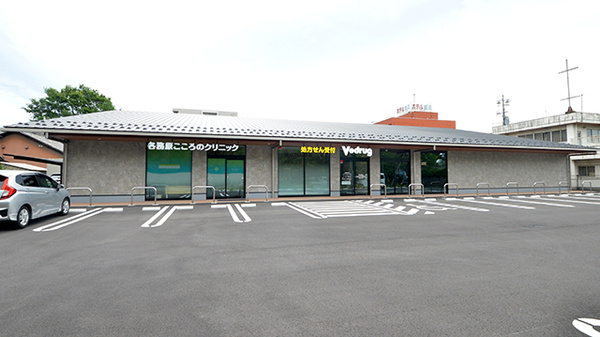 V・drug 各務原市民公園前薬局