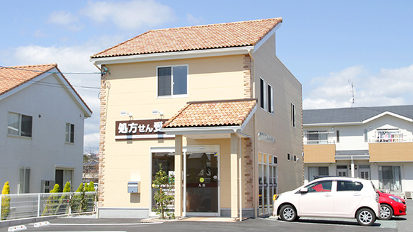 杏林堂薬局 佐鳴湖南調剤センター
