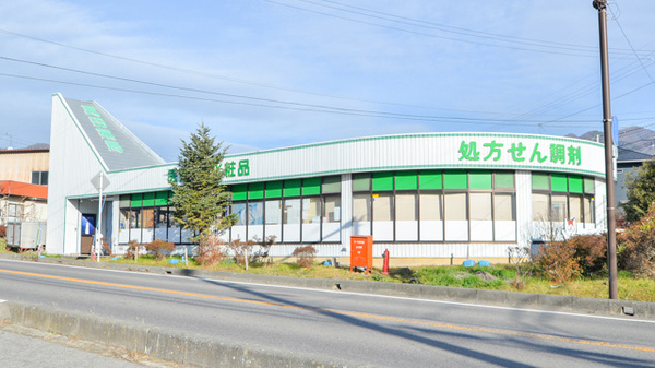 上田市 長野県 在宅患者調剤探しなら Scuel スクエル 1ページ