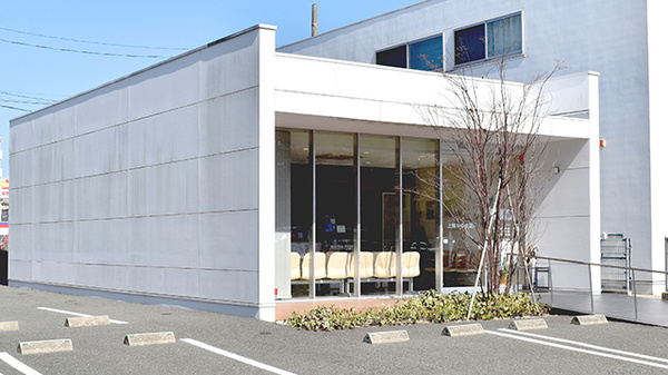 上熊本中央薬局