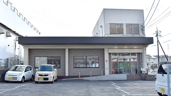 薬局タカサ 千葉都町店