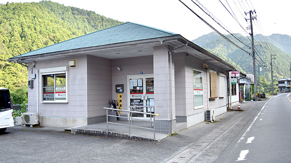 ファルコ薬局 日野谷店