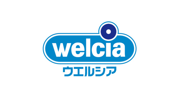 ウエルシア騎西根古屋店