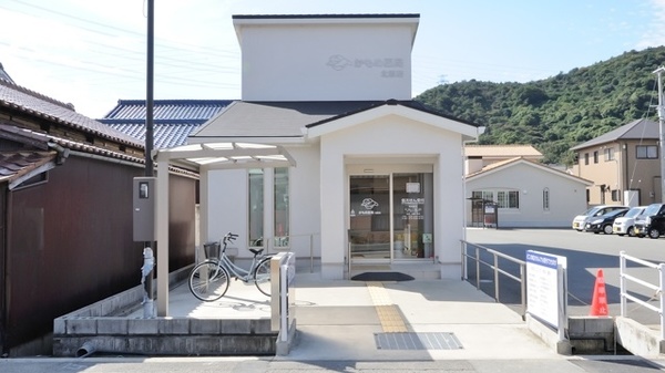 かもめ薬局 北原店