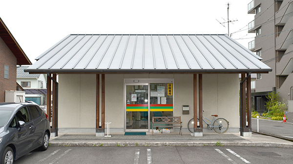 かいてき調剤薬局 桑原店