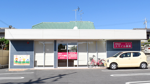 スマイル薬局 河合店