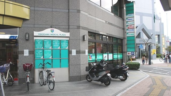 エスマイル薬局 プラザ店