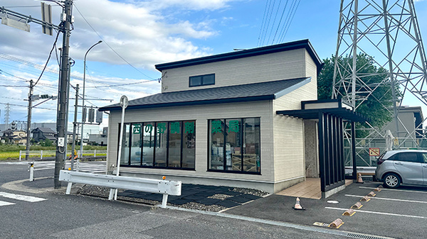 西の野調剤薬局