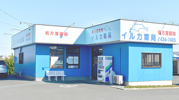 いとう耳鼻咽喉科｜静岡県浜松市東区半田町133−1 TEL.0534315550【お医者さんガイド】医療機関情報