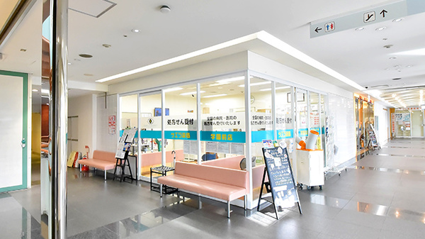 サエラ薬局 学園前店