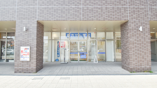 ドラッグイレブン 薬局千早駅前店