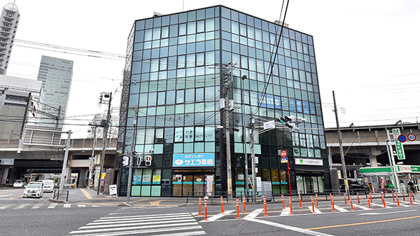 サエラ薬局 北与野店