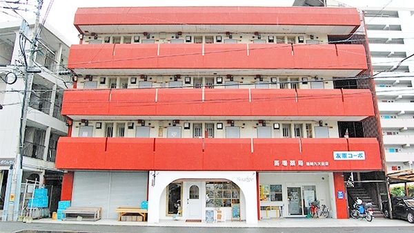 箱崎 どい クリニック