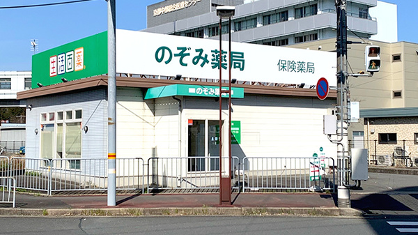 きむら診療所 京都府南丹市八木町西田北條30 2 Tel 0771 43 0860 お医者さんガイド 医療機関情報と口コミ評判