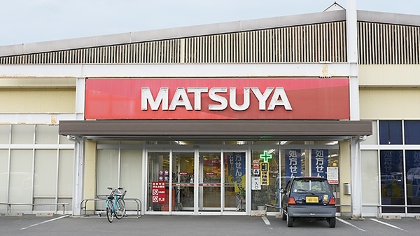 かわにしノリ薬局