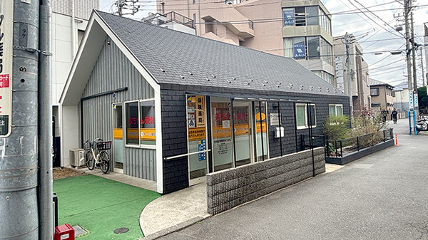 サークル薬局 ひばりが丘北口店
