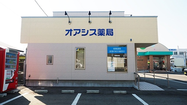 盛岡さくらクリニック 岩手県盛岡市みたけ4丁目36 32 Tel 019 645 3939 お医者さんガイド 医療機関情報と口コミ評判 盛岡さくらクリニック 岩手県盛岡市みたけ4丁目36 32 Tel 019 645 3939 お医者さんガイド 医療機関情報と口コミ評判