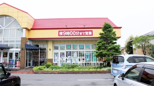 プルシェ奥井薬局