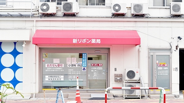 久保みずきレディースクリニック 明石診療所 兵庫県明石市本町2丁目1 15 ランテルナm2 1f Tel 078 913 9811 お医者さんガイド 医療機関情報と口コミ評判