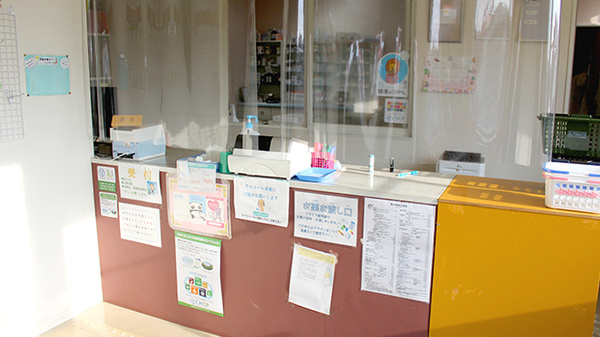 アスピオ薬局小山城東店